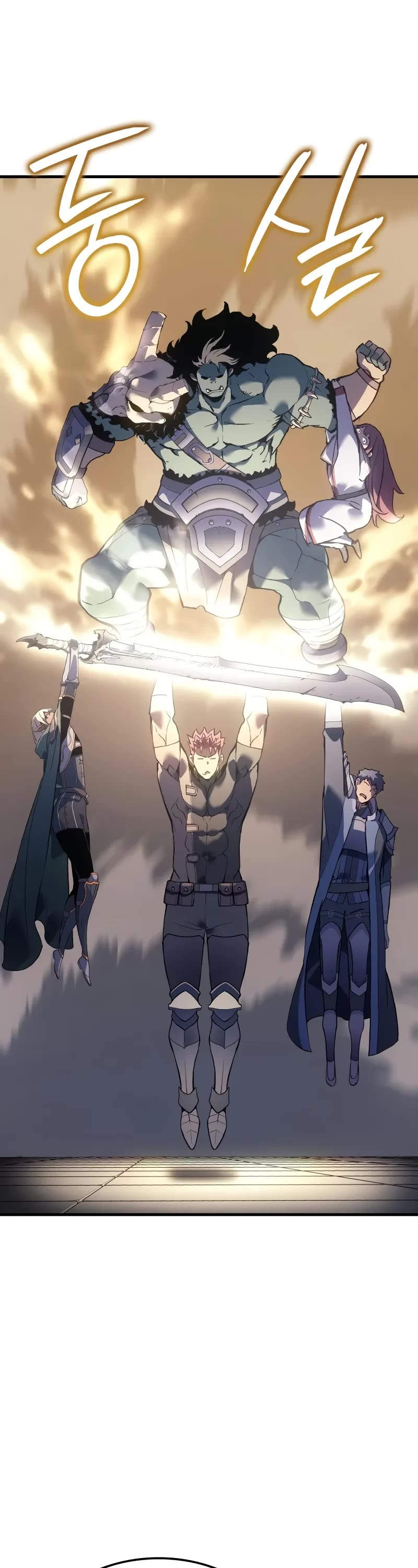 The Indomitable Martial King chapter 61 page 18