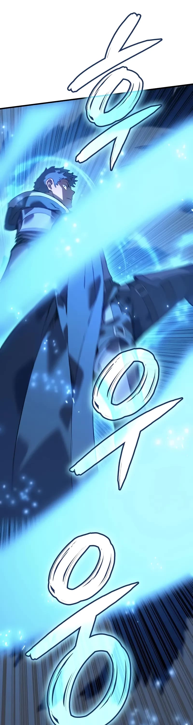 The Indomitable Martial King chapter 61 page 32