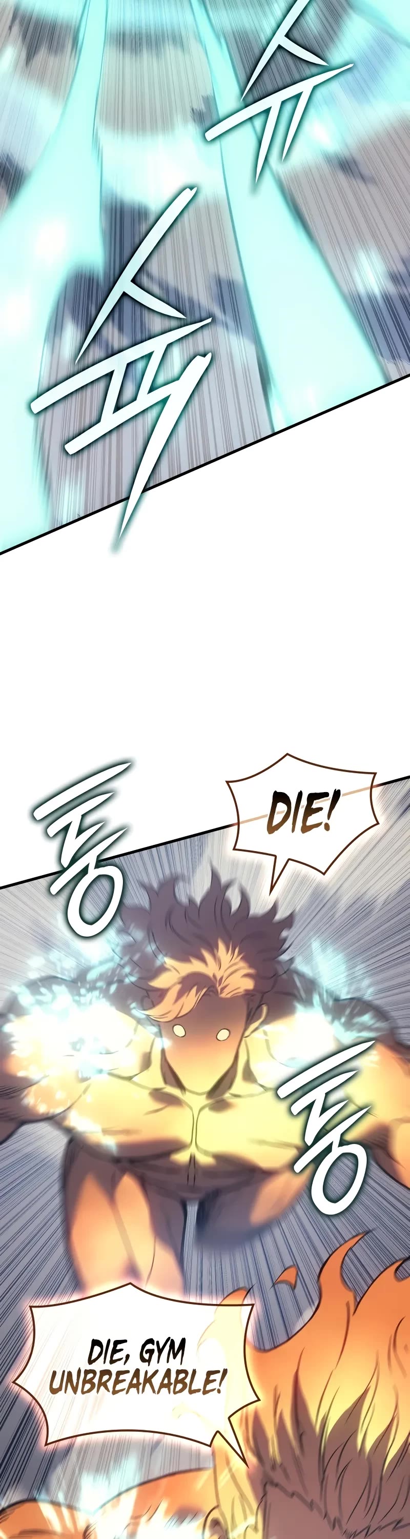 The Indomitable Martial King chapter 61 page 38