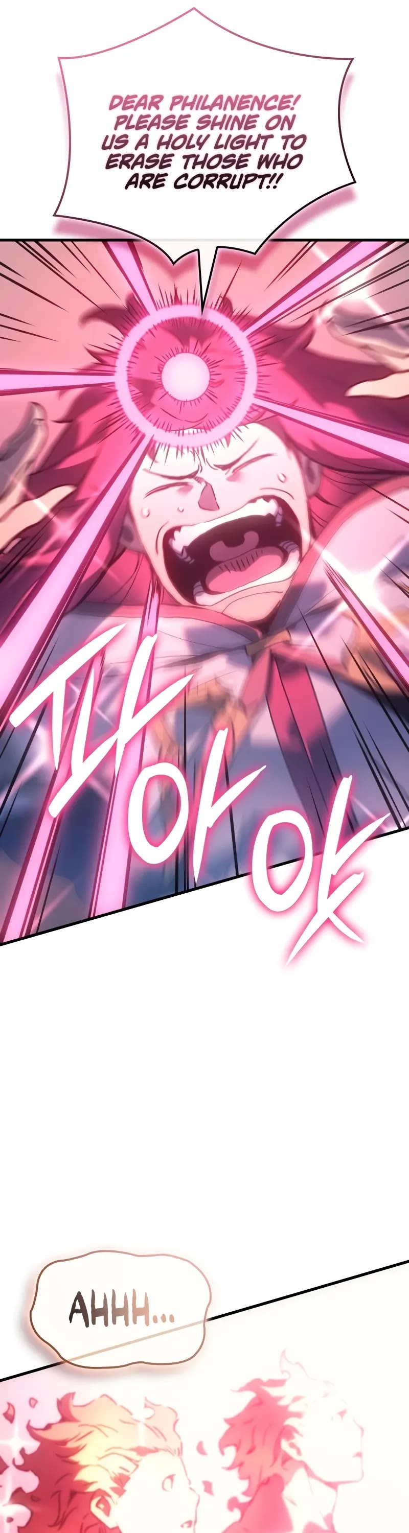 The Indomitable Martial King chapter 61 page 42