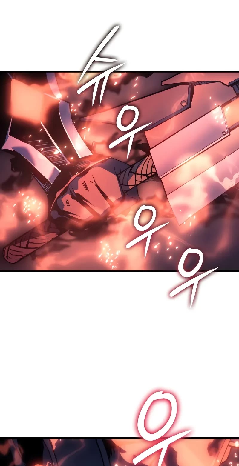 The Indomitable Martial King chapter 64 page 10