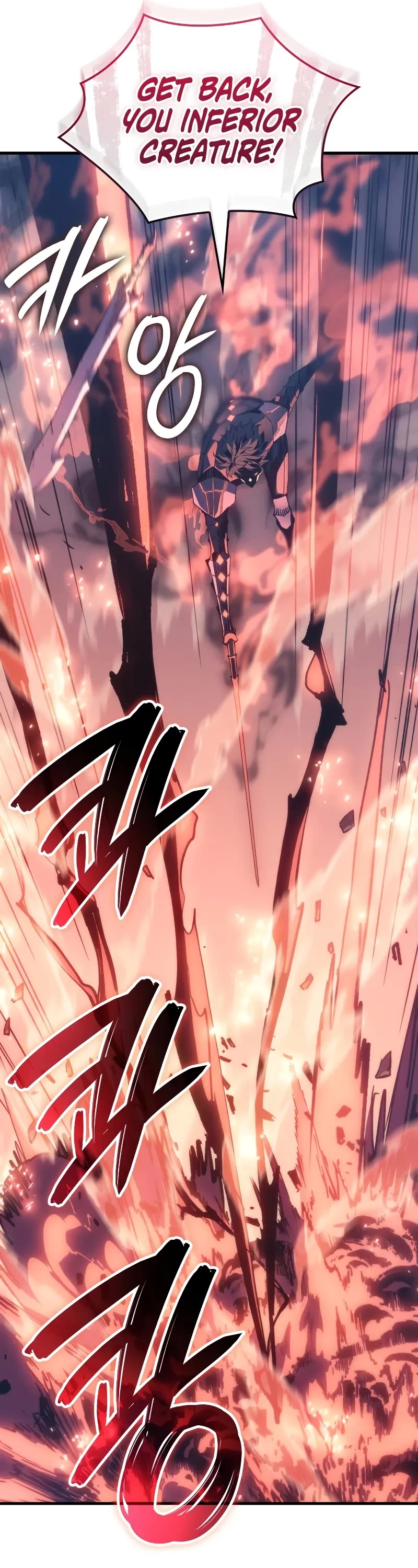 The Indomitable Martial King chapter 64 page 12