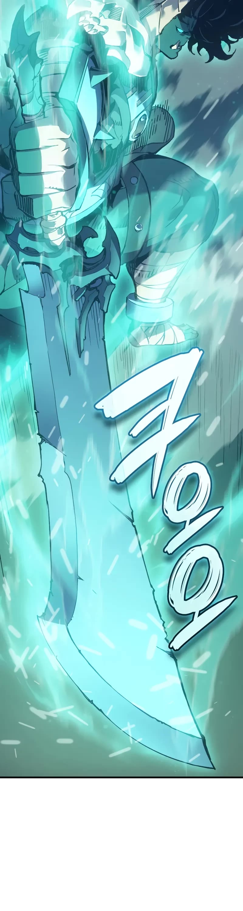 The Indomitable Martial King chapter 64 page 24