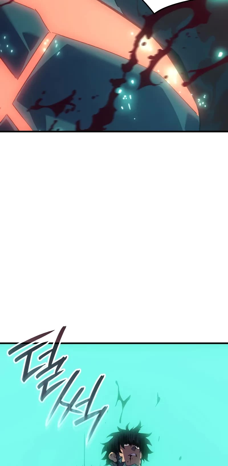 The Indomitable Martial King chapter 64 page 45