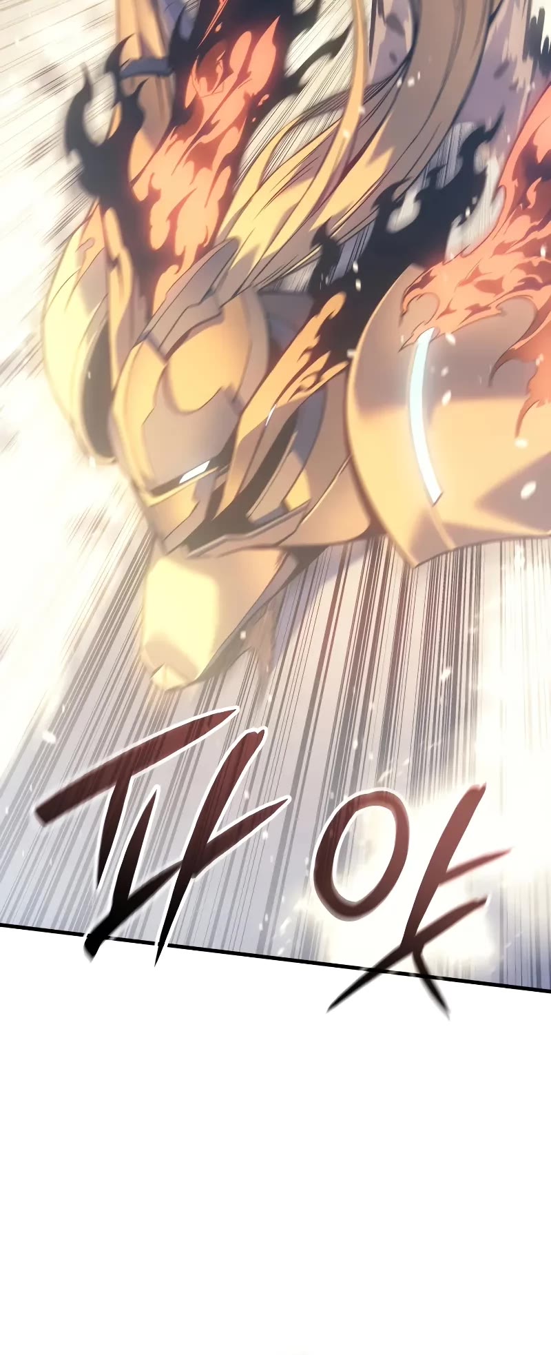 The Indomitable Martial King chapter 64 page 51