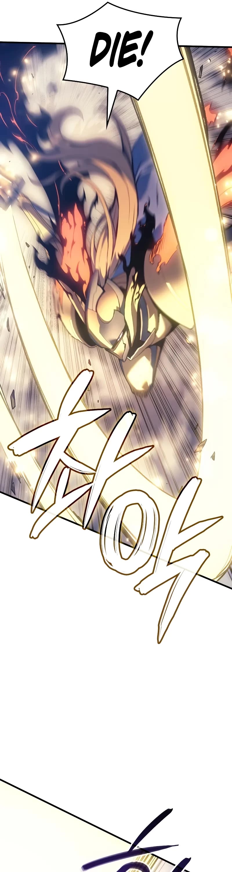 The Indomitable Martial King chapter 64 page 57