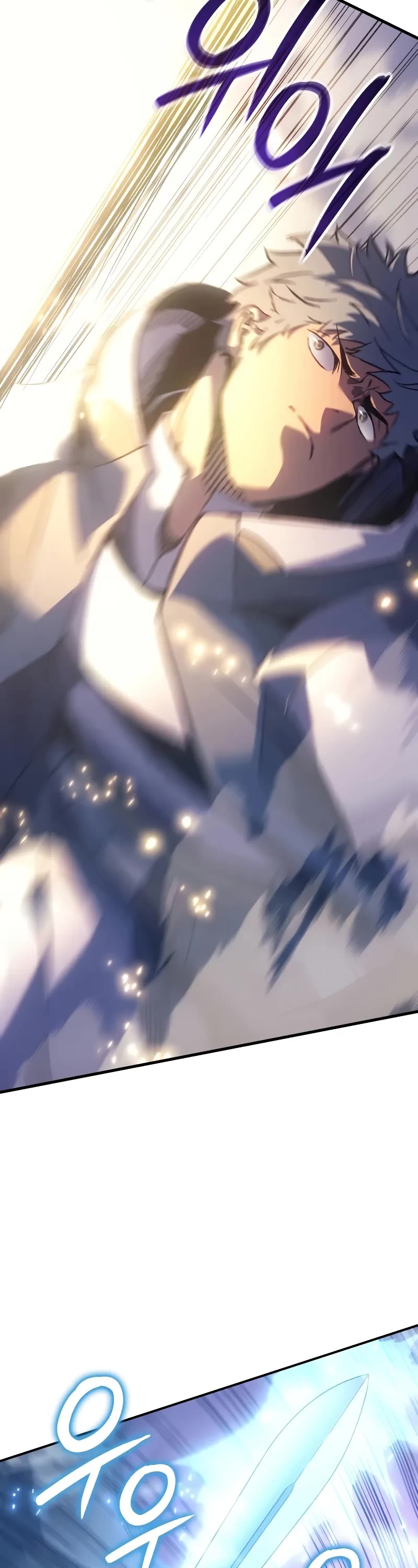 The Indomitable Martial King chapter 64 page 58