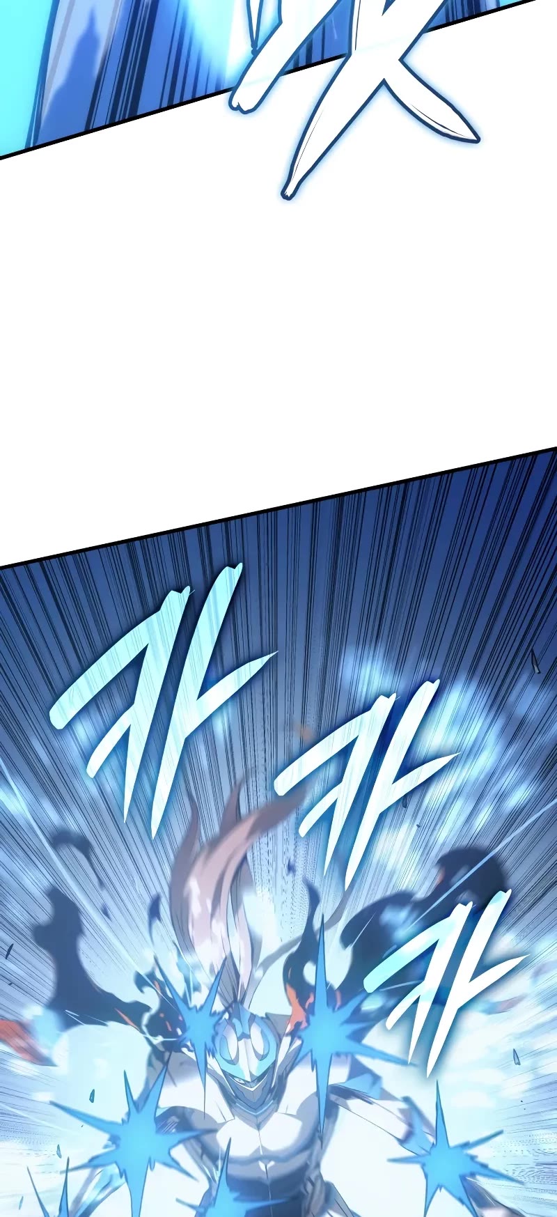 The Indomitable Martial King chapter 64 page 60