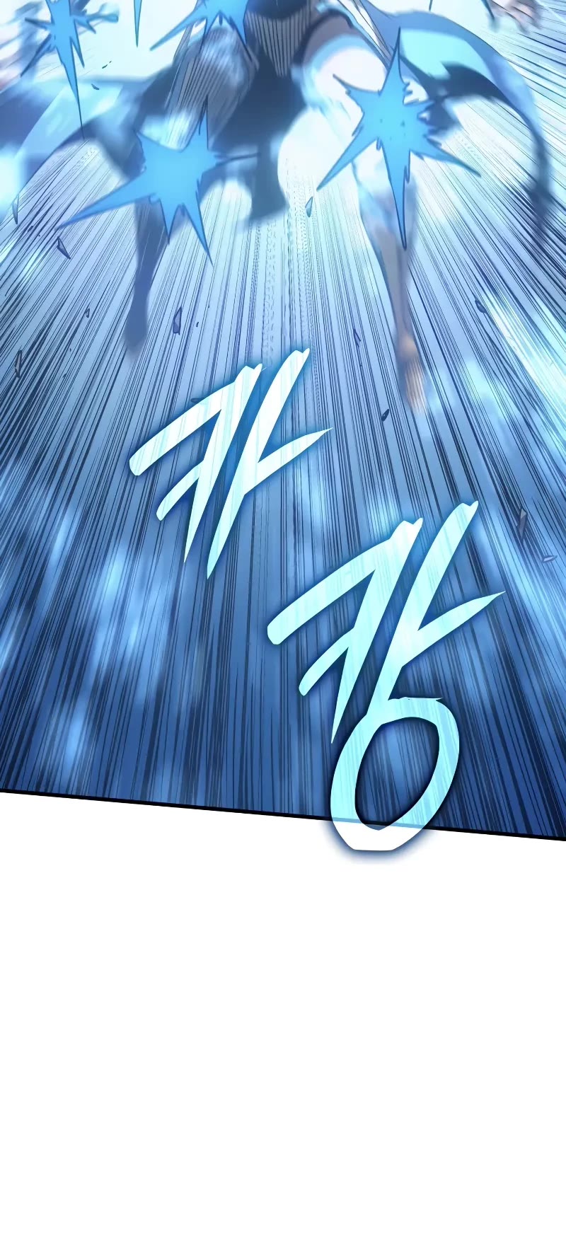 The Indomitable Martial King chapter 64 page 61