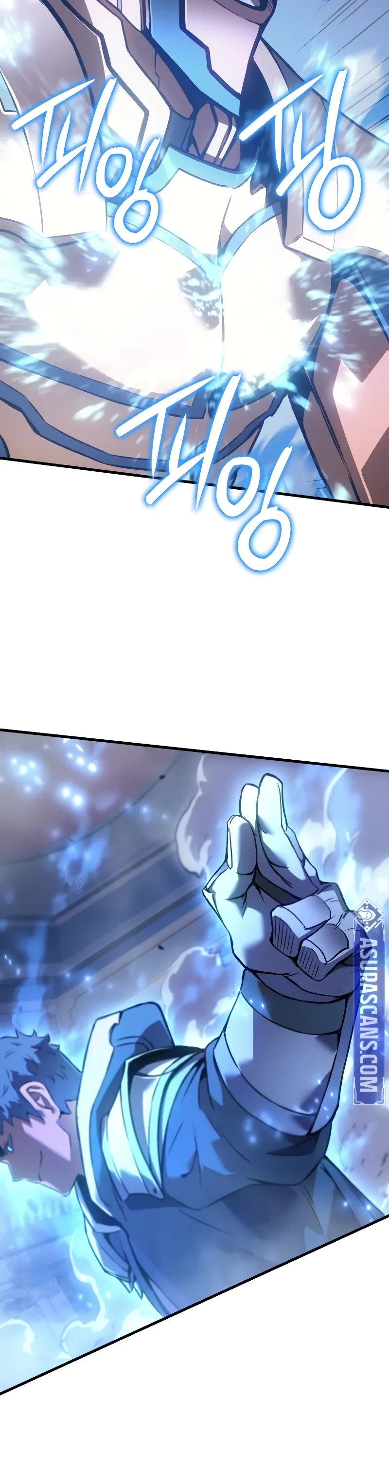 The Indomitable Martial King chapter 64 page 64