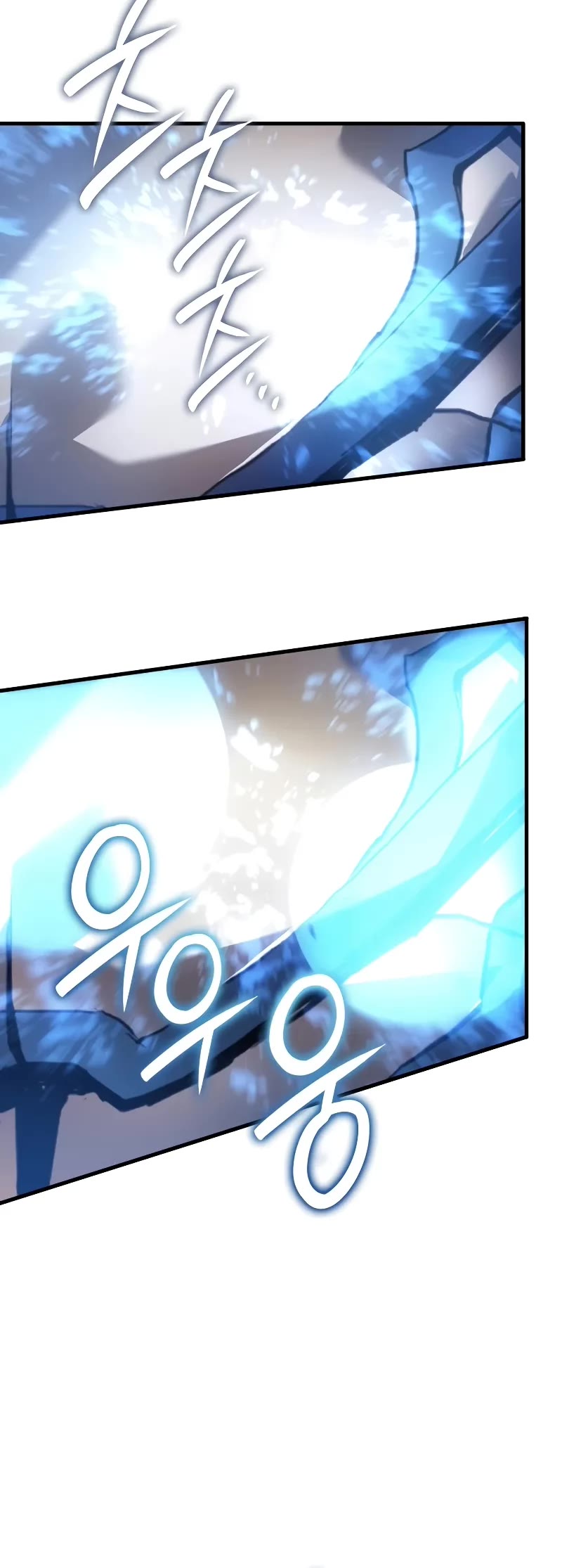 The Indomitable Martial King chapter 64 page 66