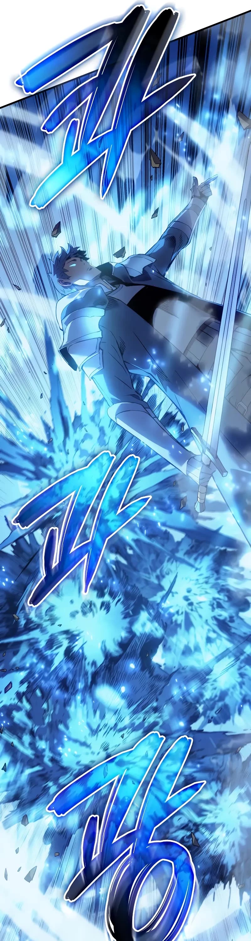 The Indomitable Martial King chapter 64 page 67