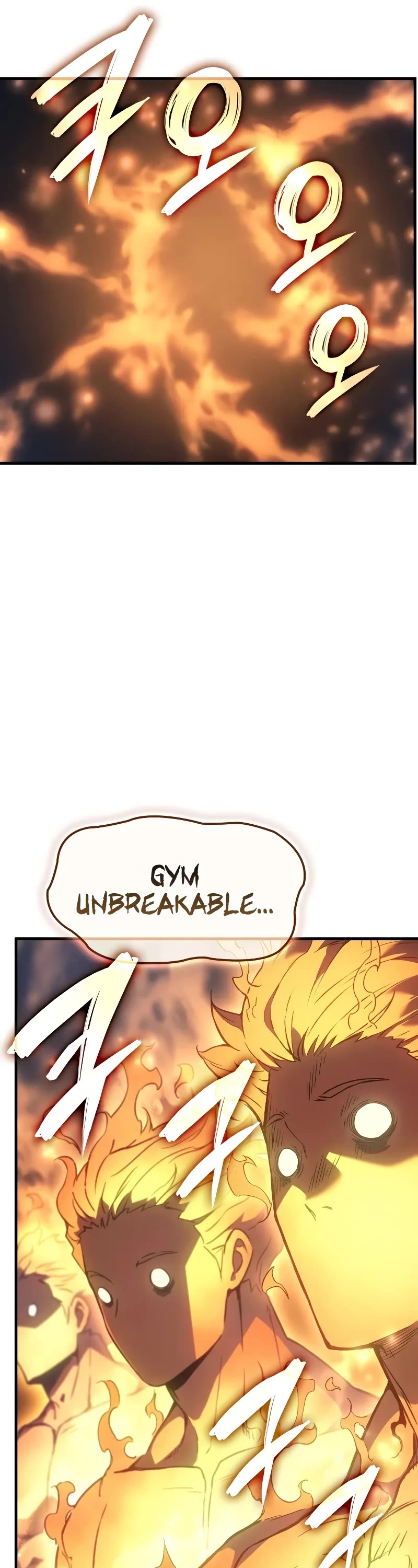 The Indomitable Martial King chapter 65 page 17