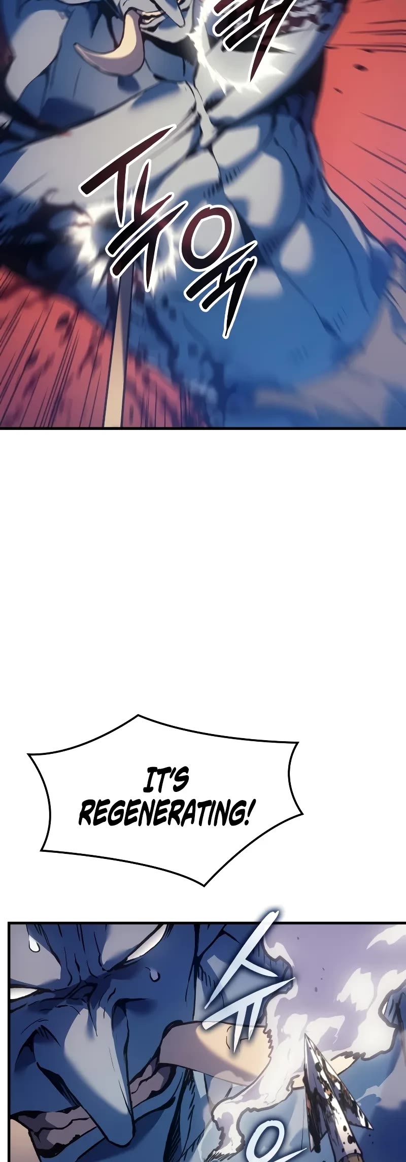 The Indomitable Martial King chapter 65 page 65