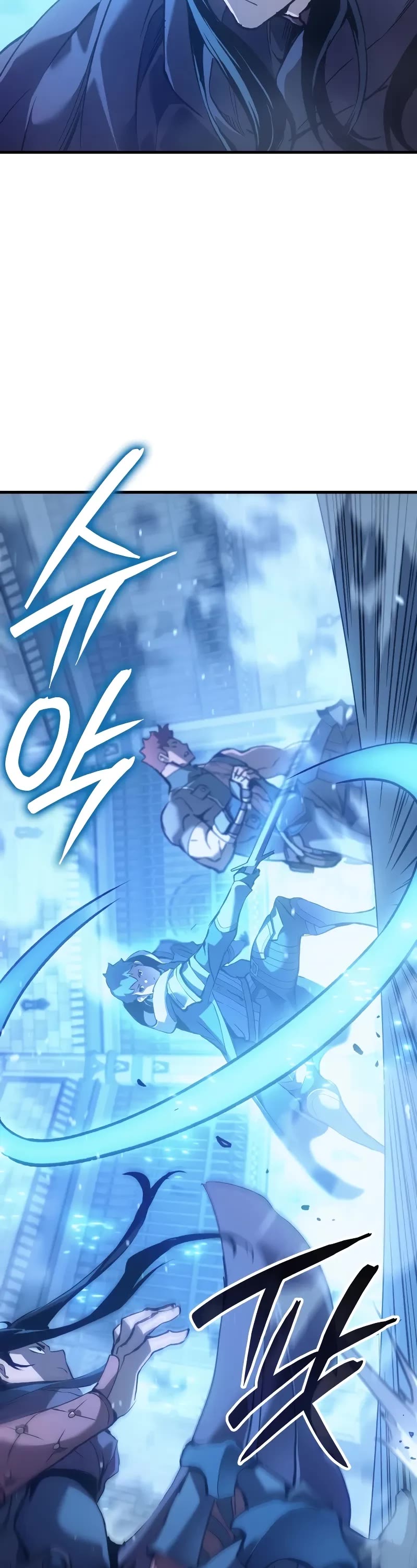 The Indomitable Martial King chapter 65 page 9