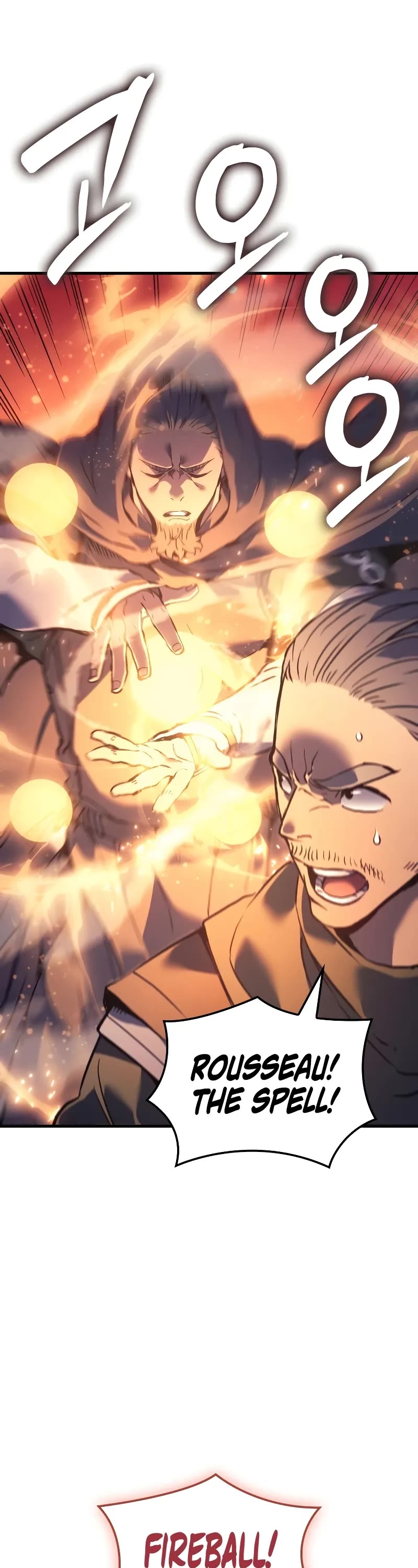 The Indomitable Martial King chapter 66 page 17