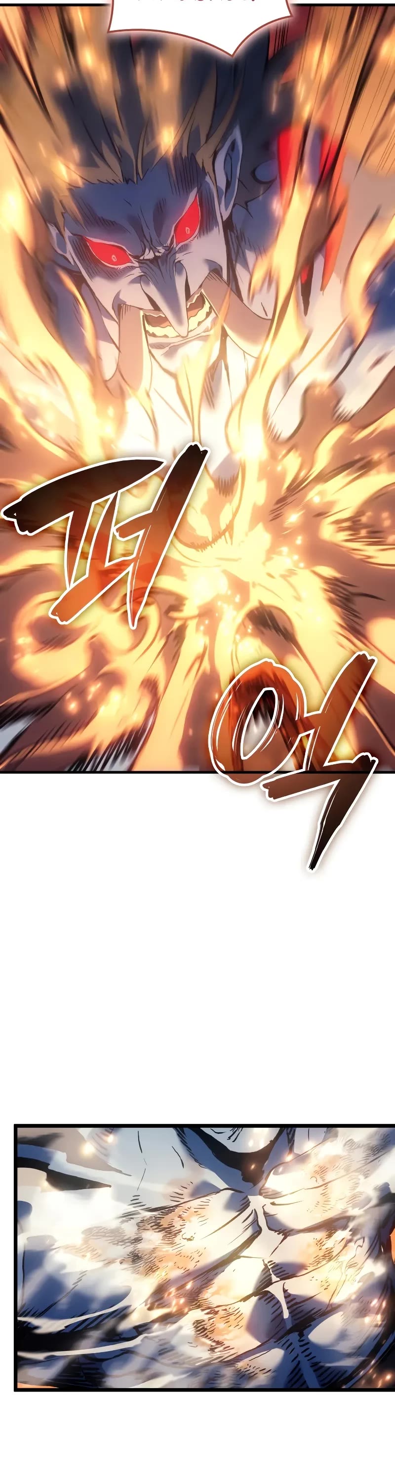 The Indomitable Martial King chapter 66 page 18