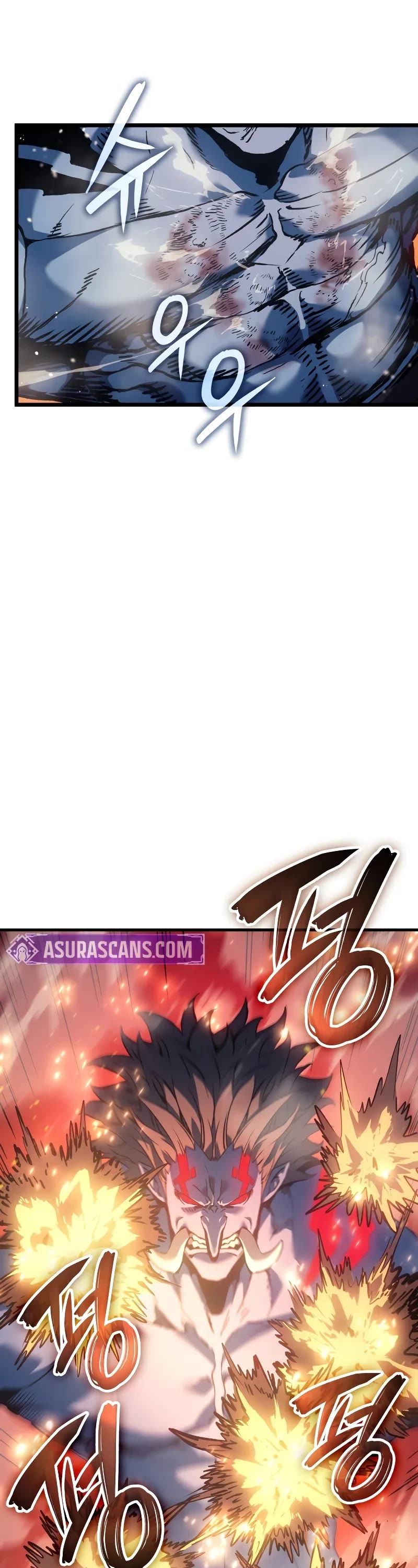 The Indomitable Martial King chapter 66 page 19