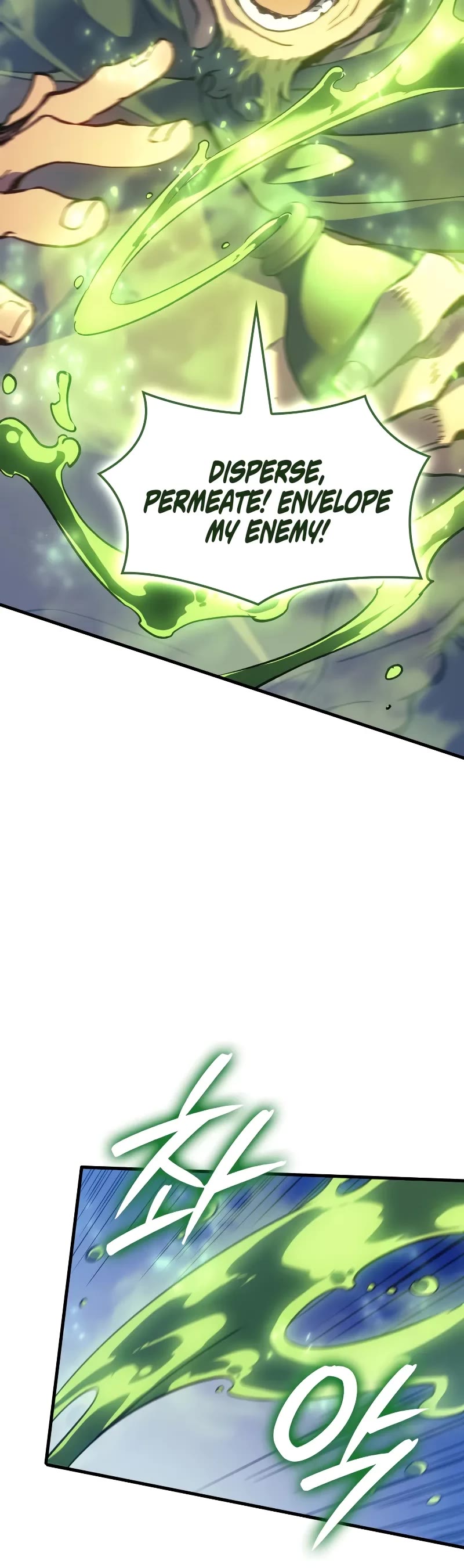 The Indomitable Martial King chapter 66 page 26