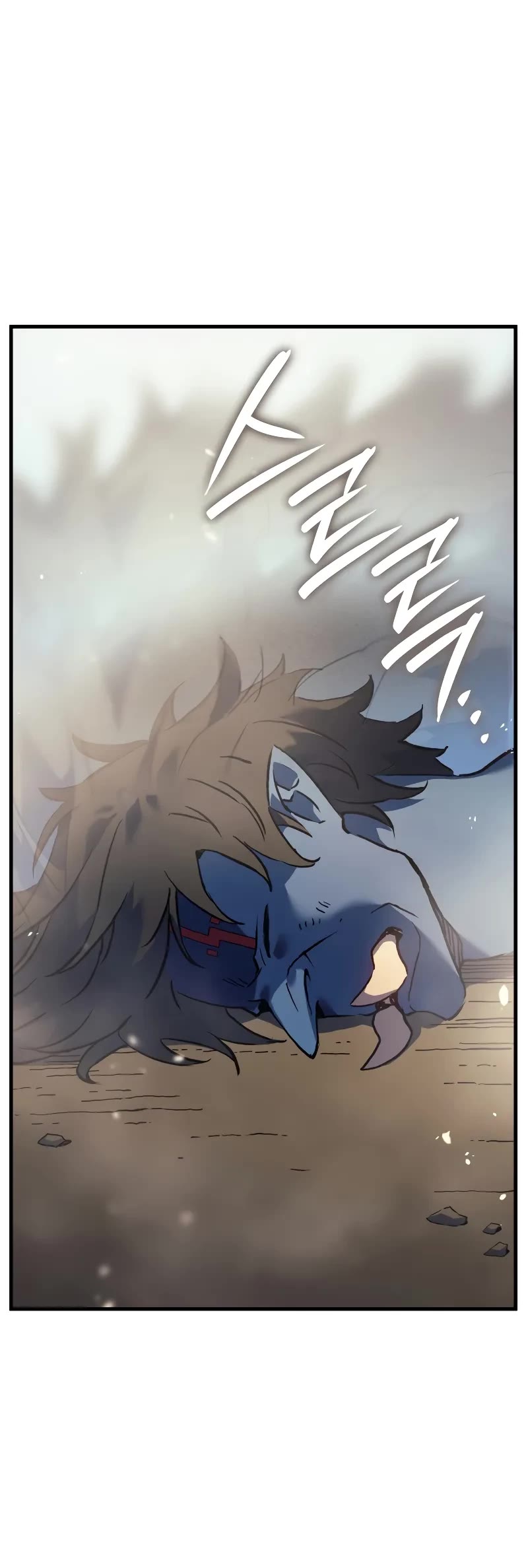 The Indomitable Martial King chapter 66 page 30