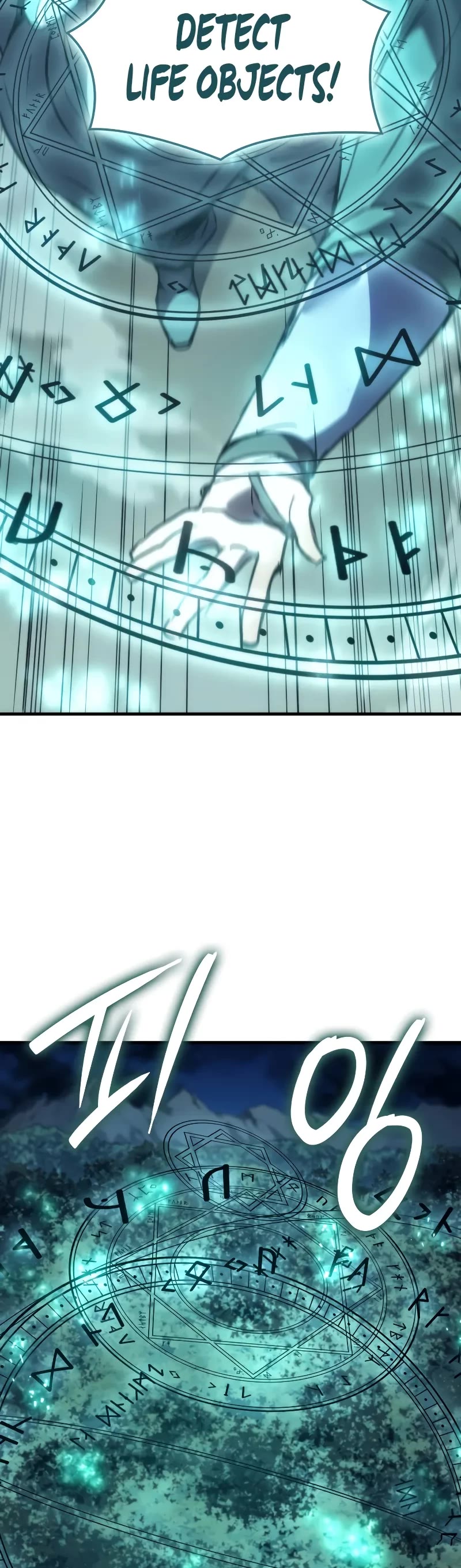 The Indomitable Martial King chapter 66 page 55