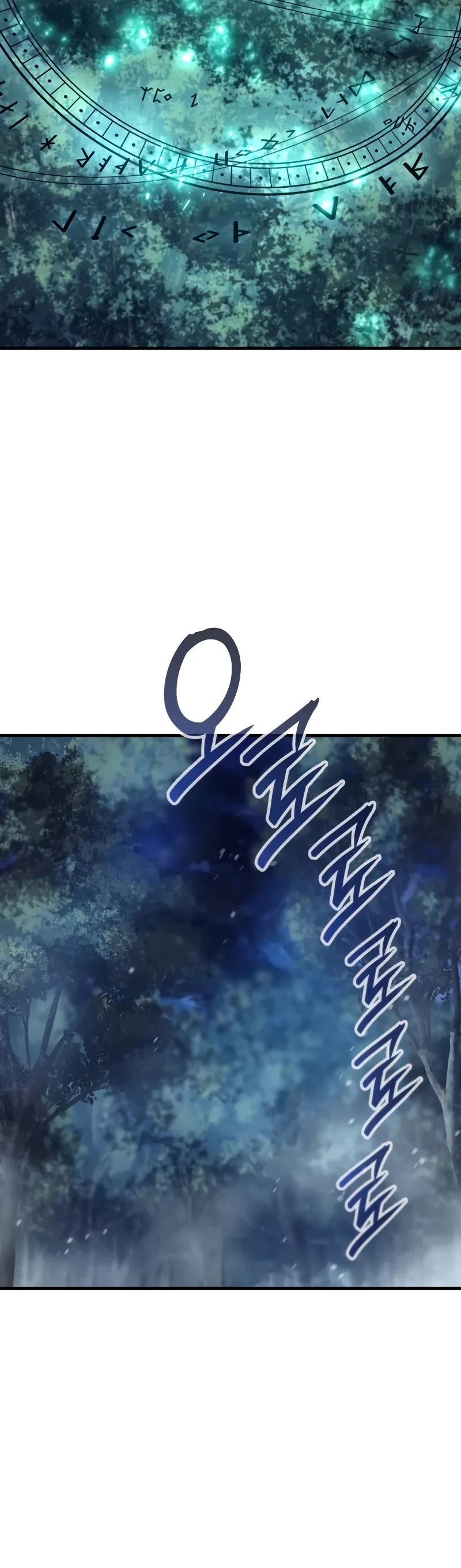 The Indomitable Martial King chapter 66 page 56