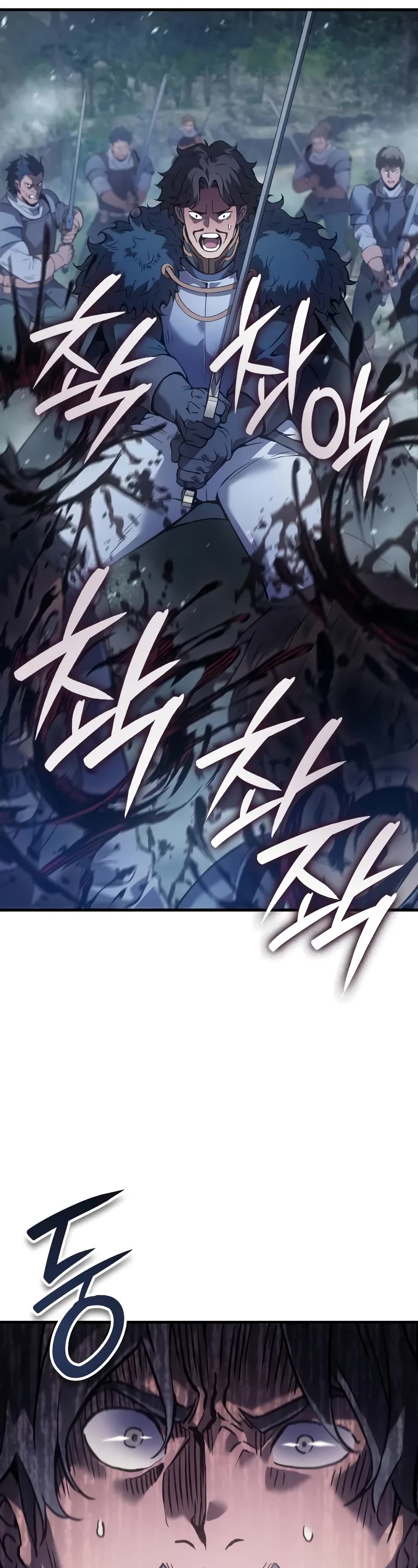 The Indomitable Martial King chapter 66 page 63