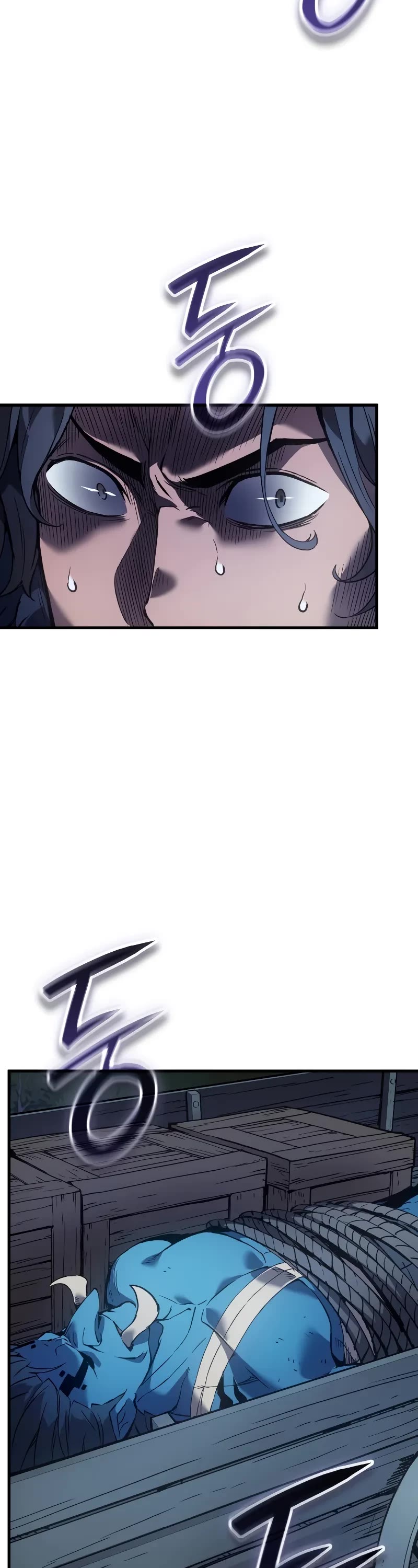 The Indomitable Martial King chapter 66 page 69