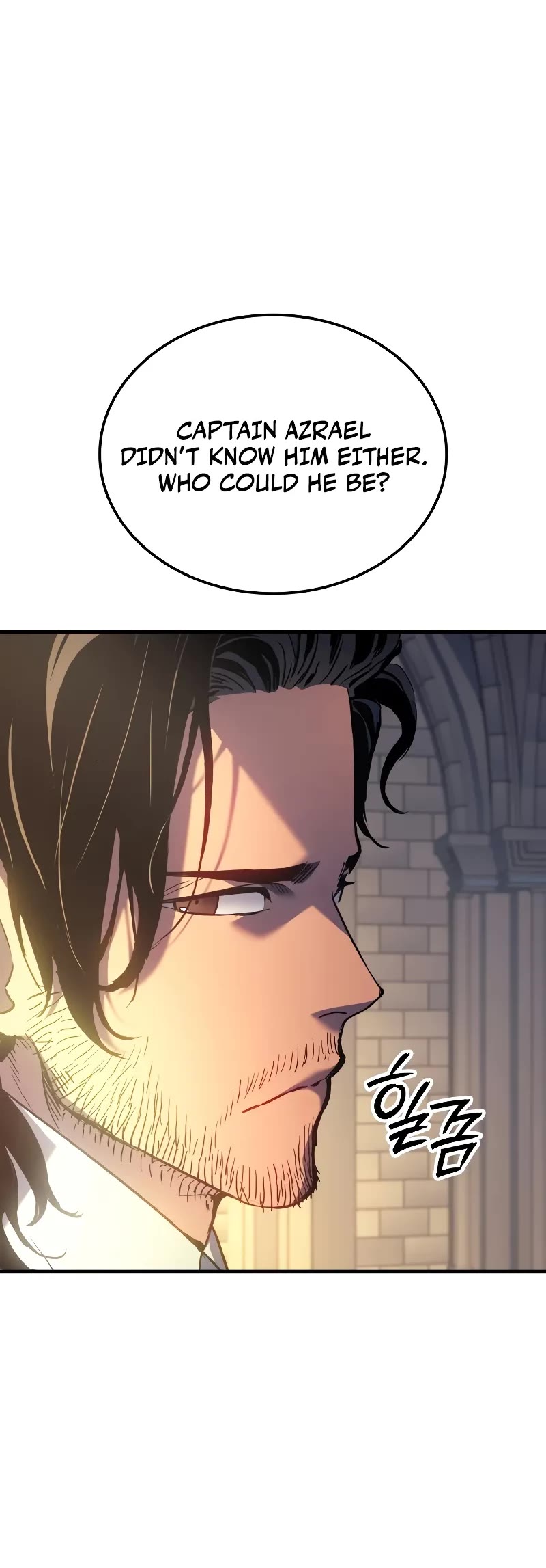 The Indomitable Martial King chapter 67 page 41