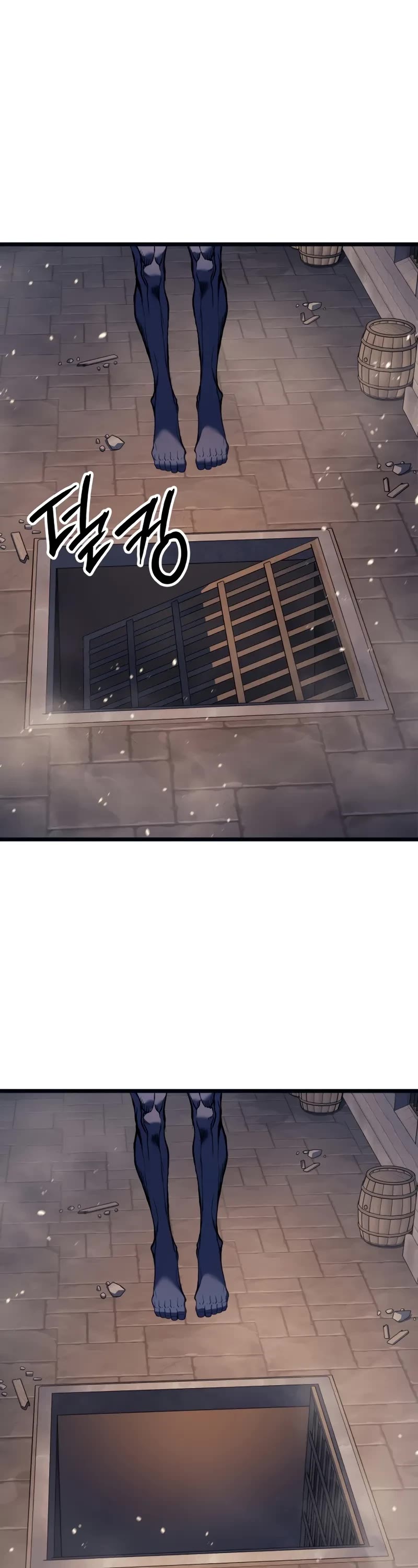 The Indomitable Martial King chapter 68 page 59