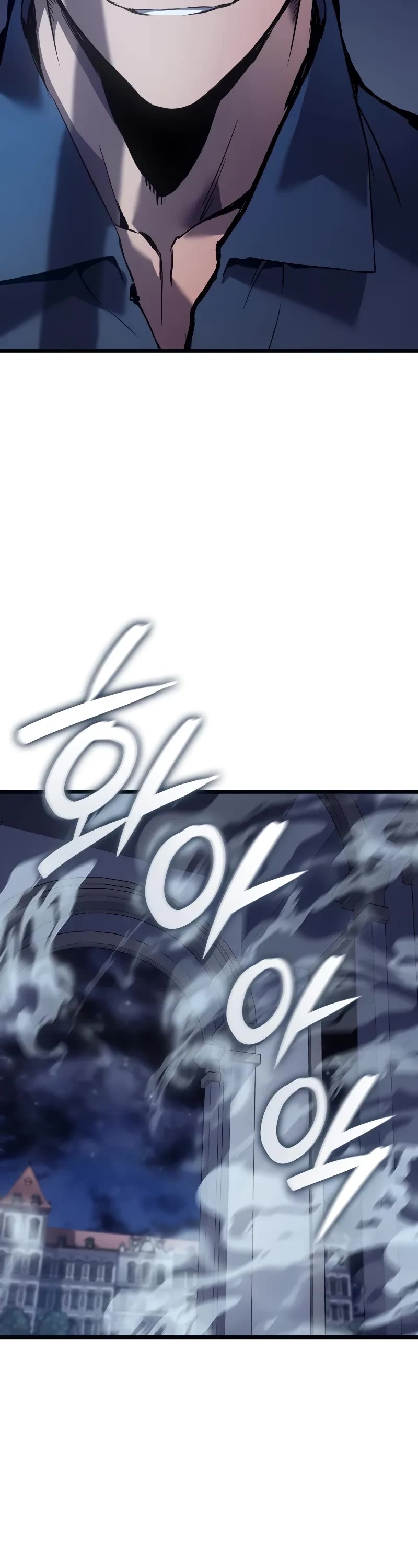 The Indomitable Martial King chapter 69 page 31