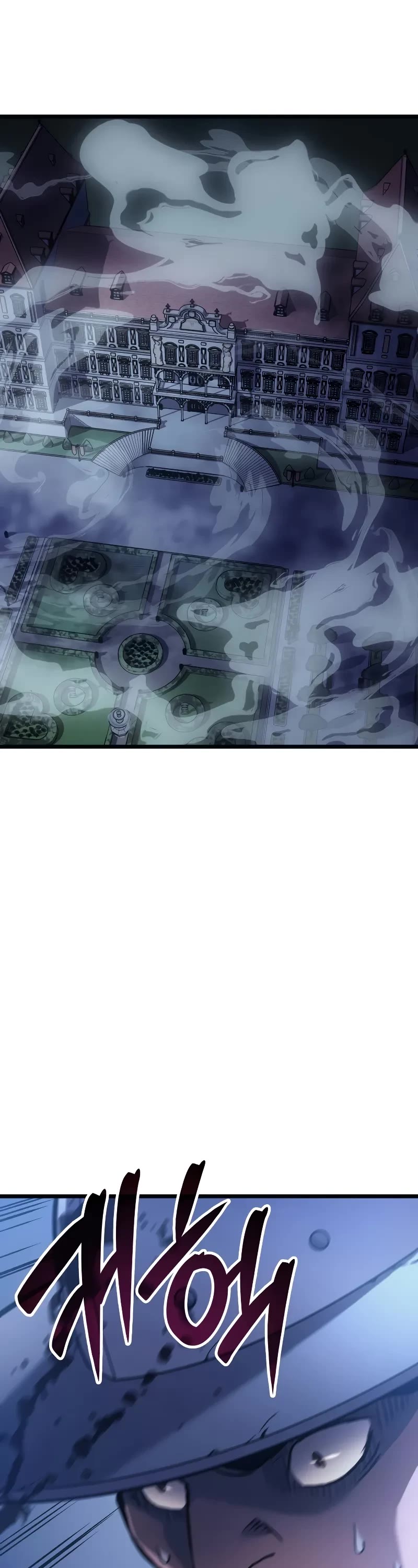 The Indomitable Martial King chapter 69 page 32