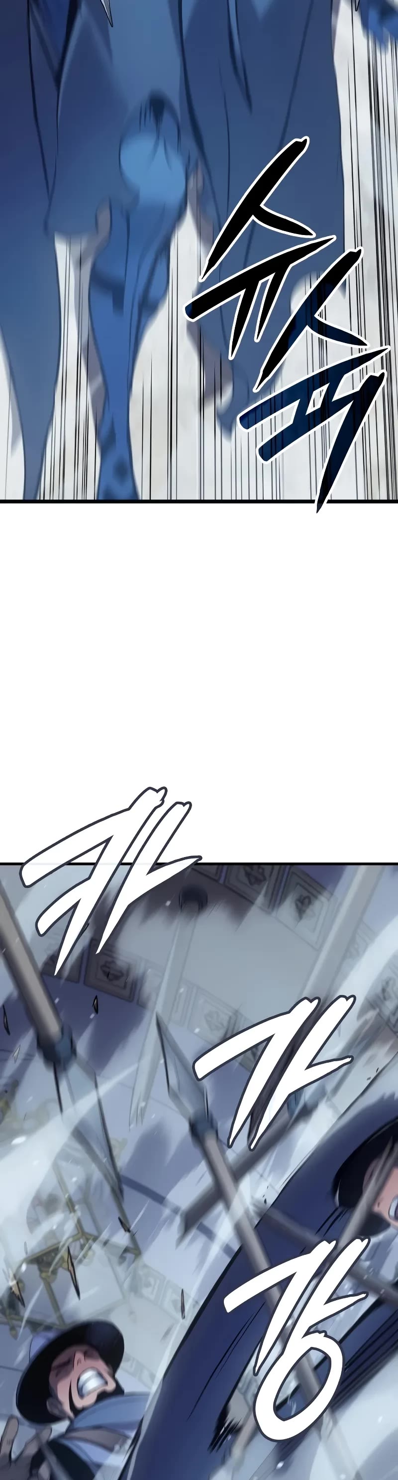 The Indomitable Martial King chapter 69 page 45