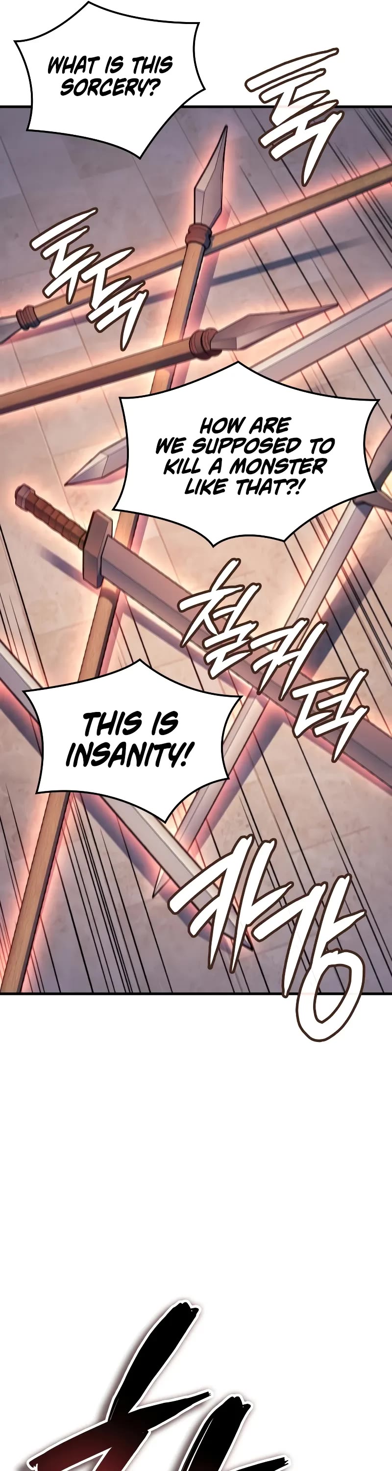 The Indomitable Martial King chapter 69 page 52