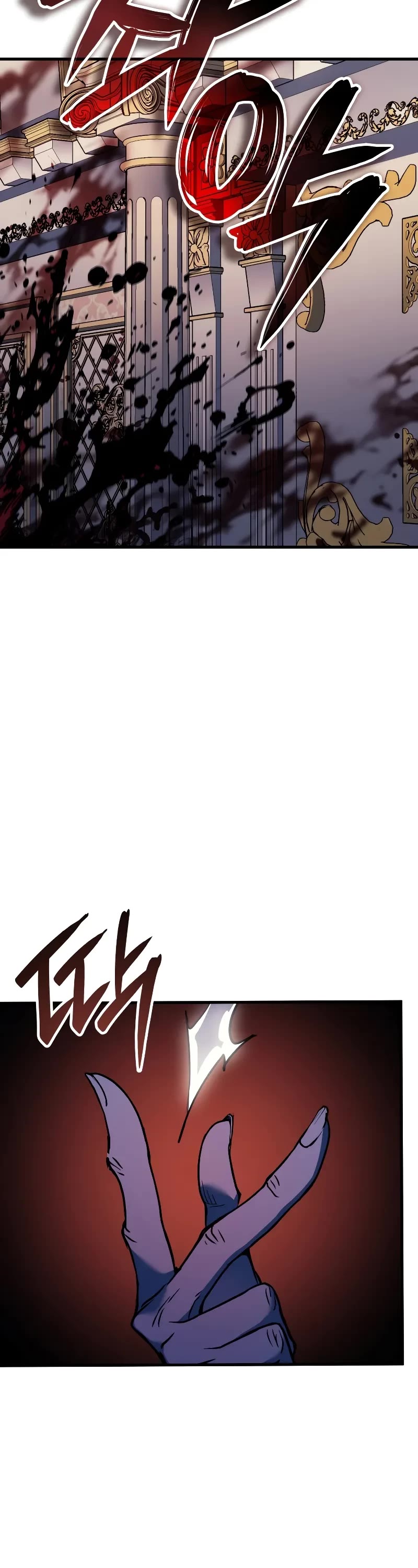 The Indomitable Martial King chapter 69 page 53