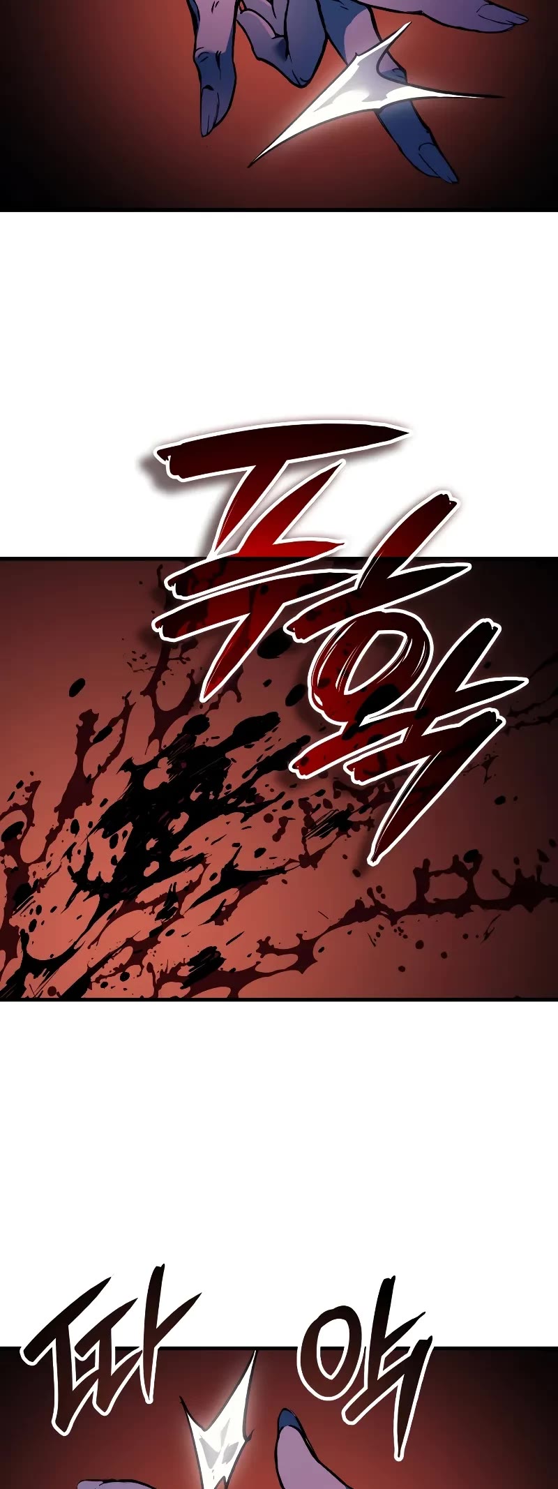 The Indomitable Martial King chapter 69 page 55