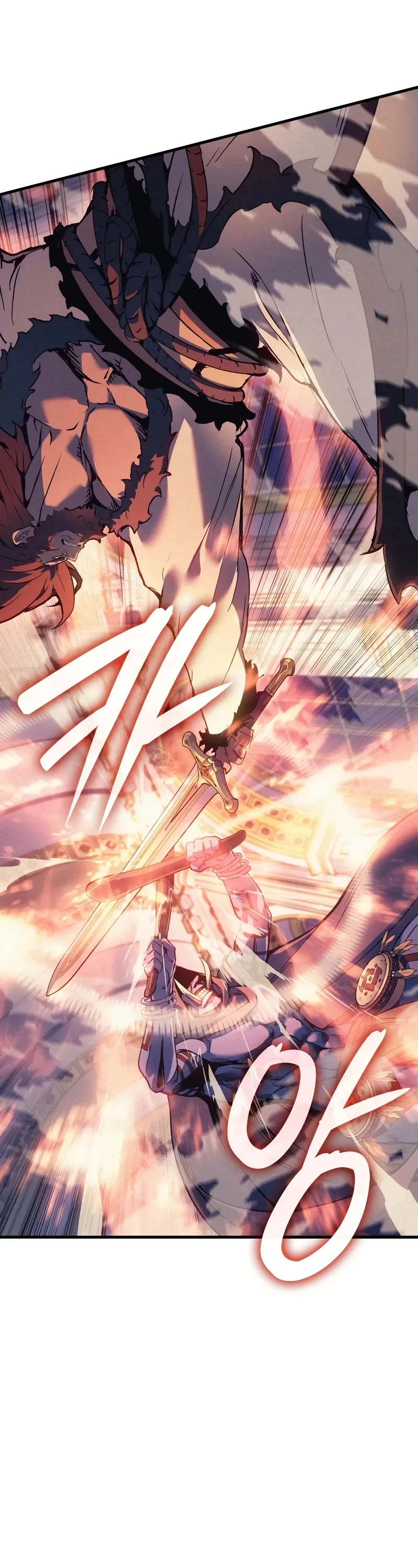 The Indomitable Martial King chapter 70 page 12