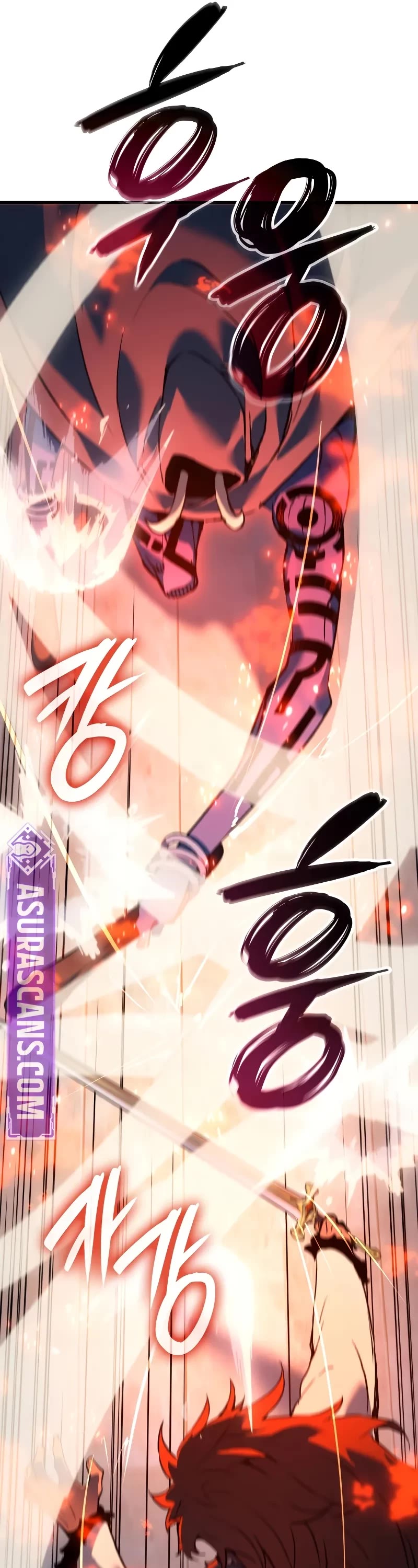 The Indomitable Martial King chapter 70 page 17