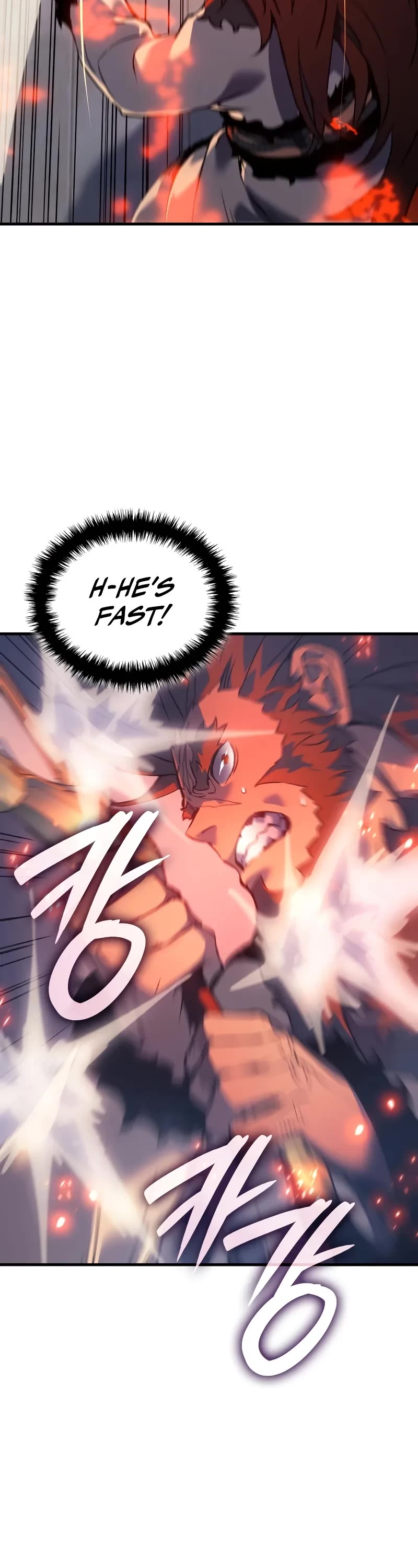 The Indomitable Martial King chapter 70 page 18