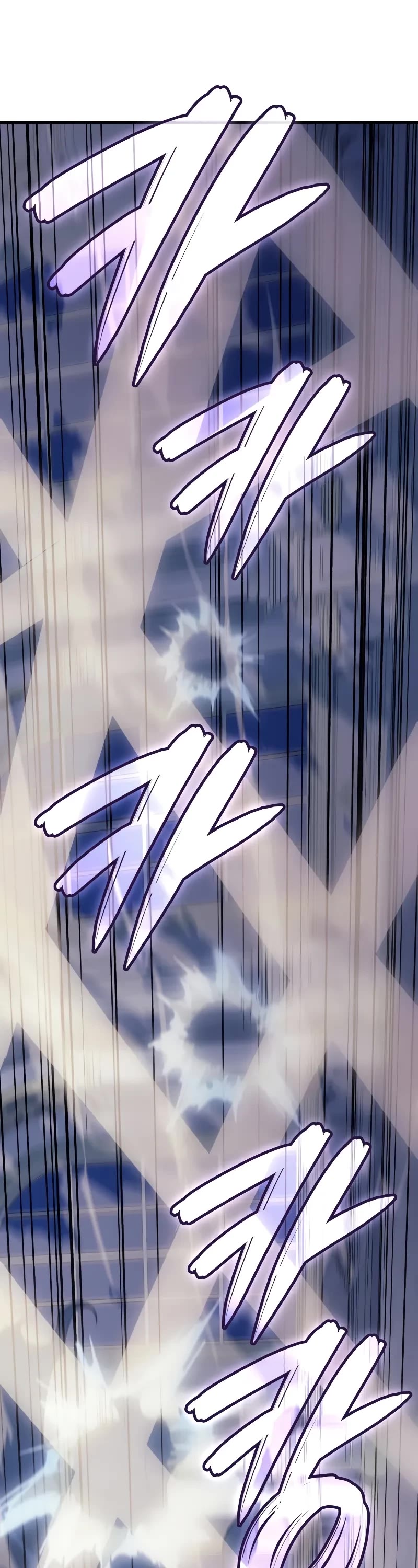 The Indomitable Martial King chapter 70 page 19