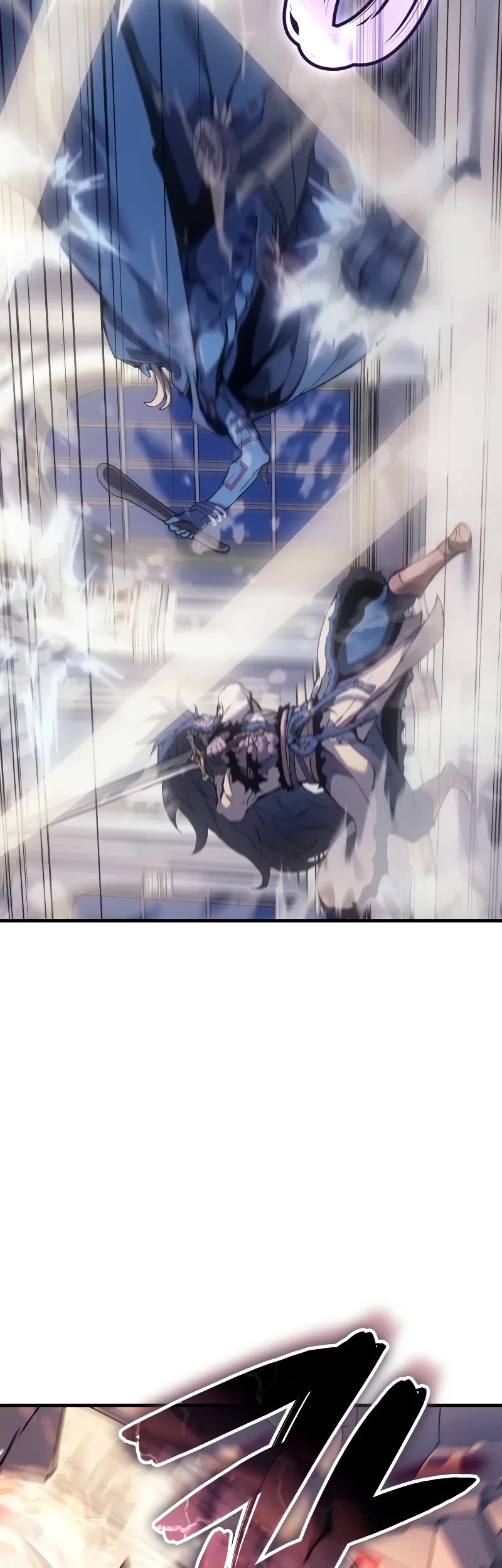 The Indomitable Martial King chapter 70 page 20