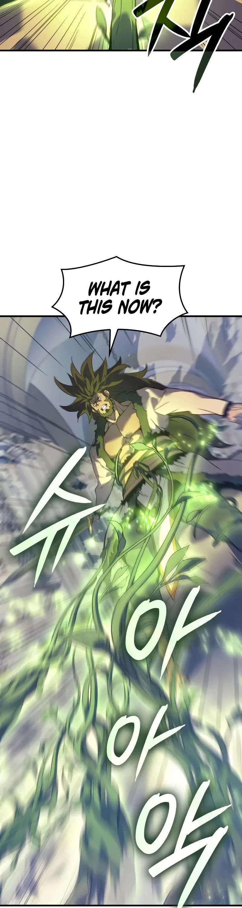 The Indomitable Martial King chapter 70 page 24