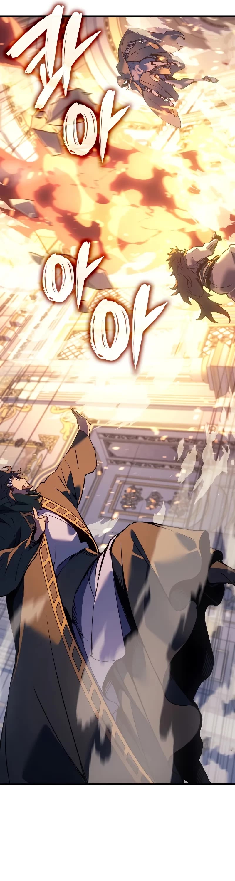 The Indomitable Martial King chapter 70 page 31