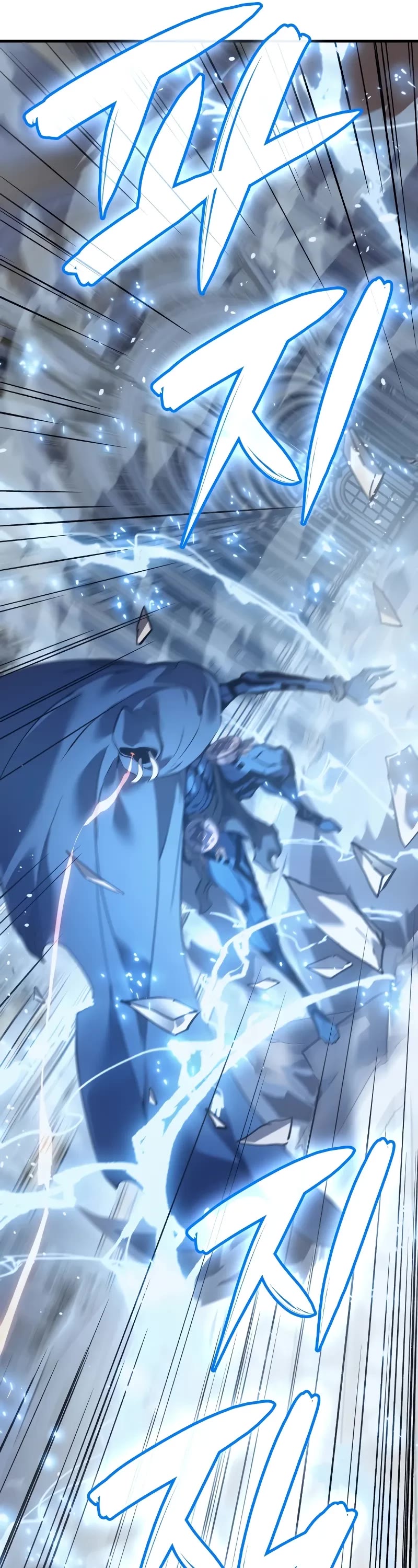 The Indomitable Martial King chapter 70 page 35