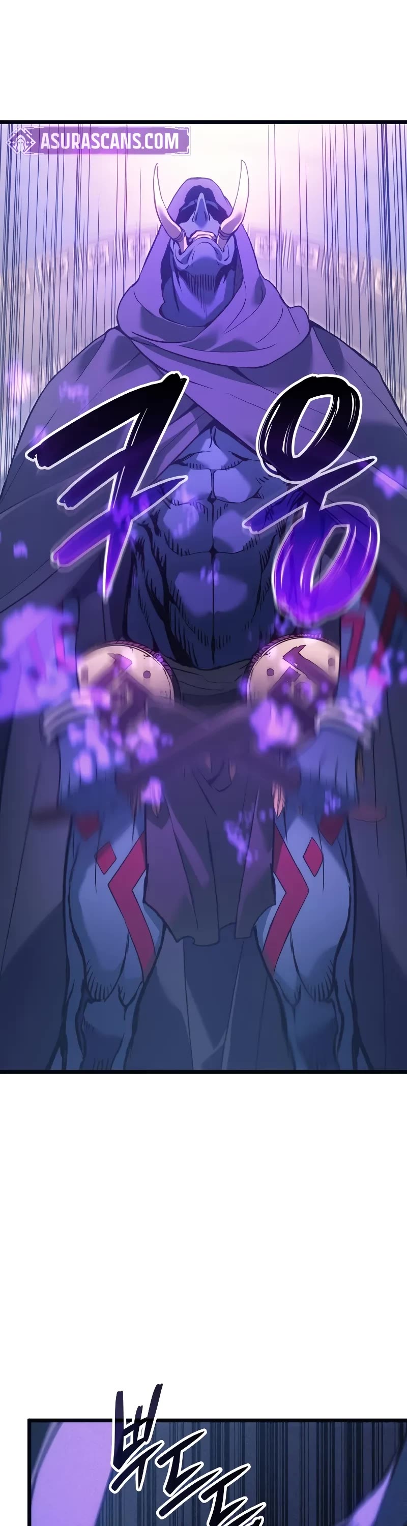 The Indomitable Martial King chapter 70 page 41