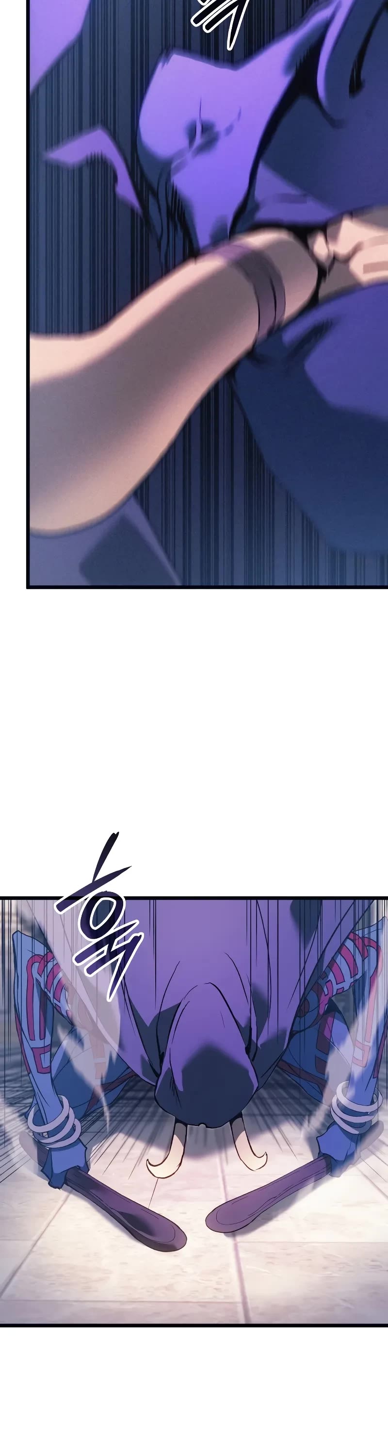 The Indomitable Martial King chapter 70 page 42