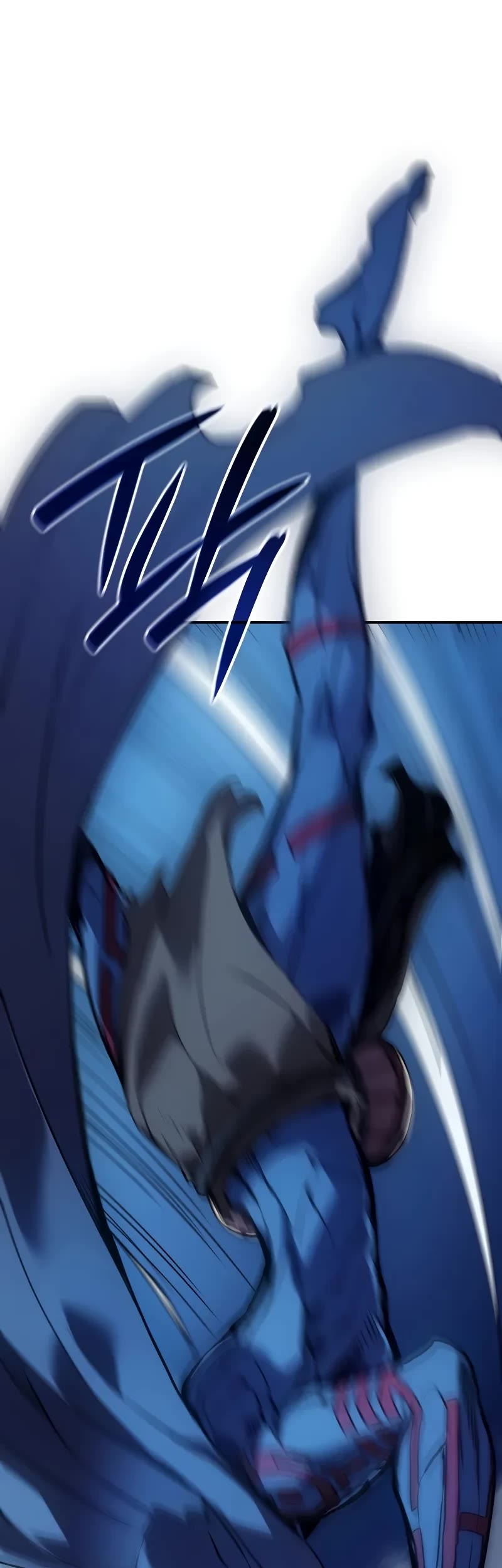 The Indomitable Martial King chapter 70 page 43