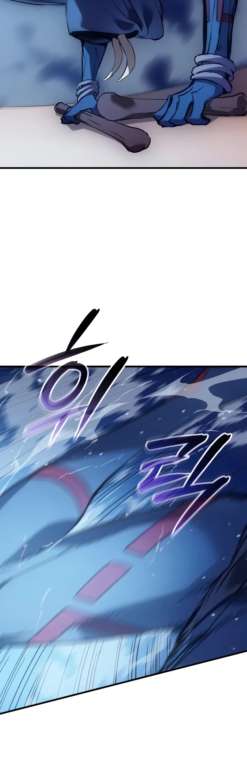 The Indomitable Martial King chapter 70 page 44