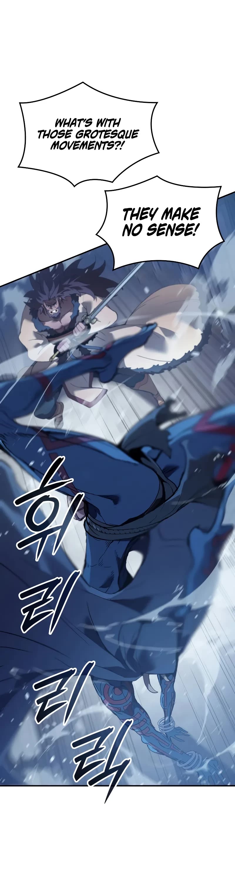 The Indomitable Martial King chapter 70 page 45