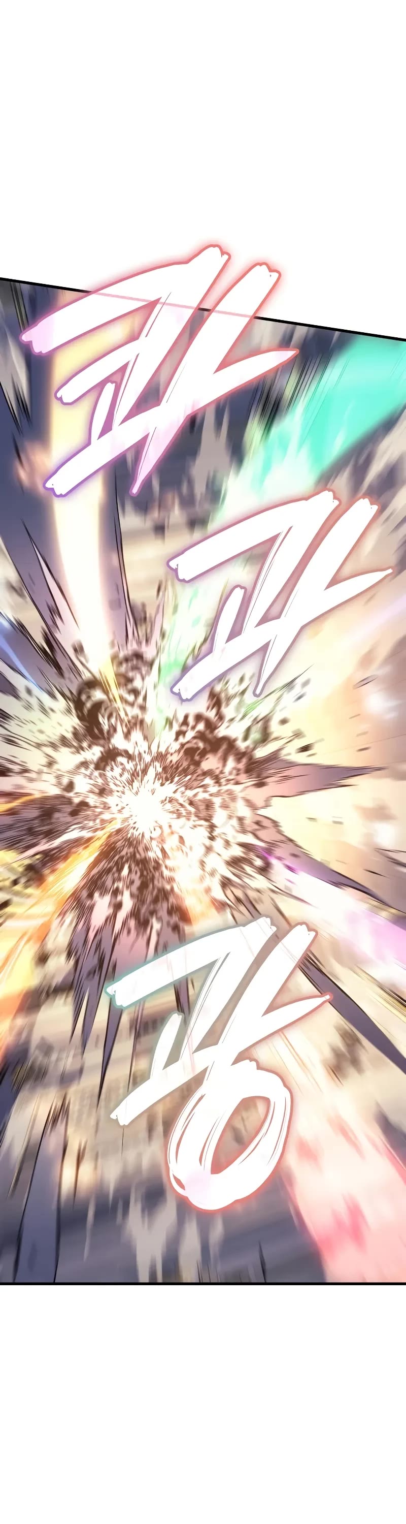 The Indomitable Martial King chapter 70 page 51